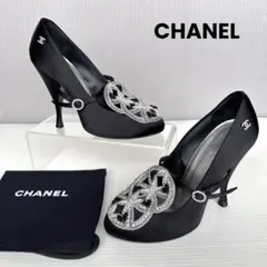 CHANEL シャネル　ラインストーン　スパンコール　ベルト付き　パンプス　美品