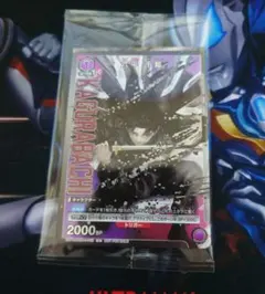 カグラバチ 六平千紘 ユニオンアリーナ プロモカード ジャンプGIGA