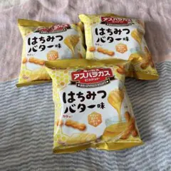 ☆ギンビス☆アスパラガスビスケット　はちみつバター味 ５５g×３袋のサムネイル