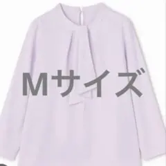 新品　AOKI アオキ 2WAYラッフル　七分袖　ブラウス　ラベンダー　M