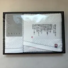 今治タオル　フェイス&ウオッシュタオルセット