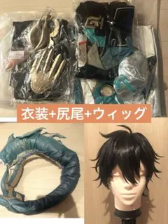 Item thumbnail for item a45a7a65-bc49-4648-bd98-f4478b3c9fec