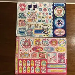 Item thumbnail for item 1e0be5a6-99cf-4454-938f-38ba8c523e7d