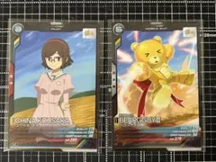 ひろひろ様 リクエスト 2点 まとめ商品