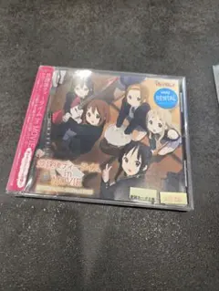2026年最新】けいおん cdの人気アイテム - メルカリ