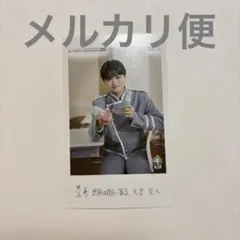 原因は自分にある。大倉空人 EBiDAN ミニフォト〜隣の席セット