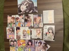 幼なじみが絶対に負けないラブコメ 小説 特典セット - メルカリ