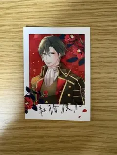 2026年最新】傷モノの花嫁の人気アイテム - メルカリ