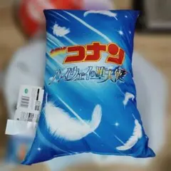 劇場版 名探偵コナン ハイウェイの堕天使　プラチナムザッカアートクッションのサムネイル