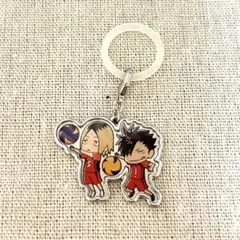 ハイキュー‼︎ 黒尾&孤爪　めじるしキーホルダー