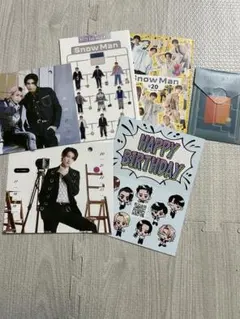 SnowMan会報他セット