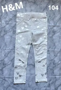 H&M ハート柄 ロングパンツ 104cmのサムネイル