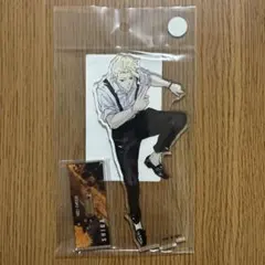 カグラバチPOP UP SHOPマルイ限定アクリルスタンド 柴登吾