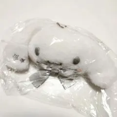 サンリオ シナモロール シナモン ぬいぐるみボールチェーン2