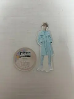 中島颯太アクスタ