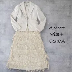 【新品】A.V.Vジャケット+ViSブラウス+ESICAフリンジスカート セット