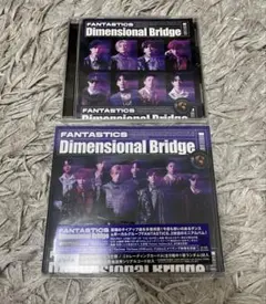 ぶぅにぃ(プロフ確認)様 リクエスト 2点 まとめ商品