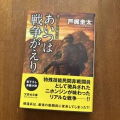 Item thumbnail for item 90cf0821-8d5f-41f1-948a-afd32965e4b0