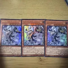 遊戯王　沈黙の闘者サイレントマジシャン　ウルトラレア　3枚