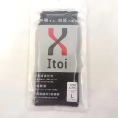 新品 ItoiX 和紙の靴下 ランニングソックス セミロング L