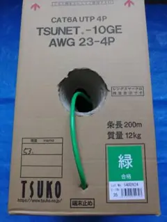 Item thumbnail for item 18dbb58a-babe-4928-bb55-26020e9ade7b