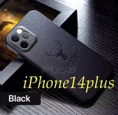 iPhone14plusケースブラックスマホアクセサリーカメラカバー一体レザー