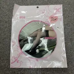 新品☆未開封品　白　ガーターストッキング　網タイツ　セクシーストッキング