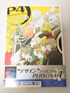 Item thumbnail for item 1ee906b6-35d3-411d-b19c-928b01897071