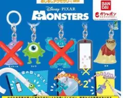 モンスターズ・インク めじるしアクセサリー NEW