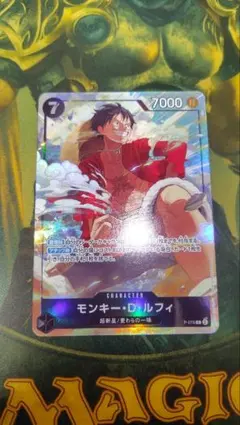 Item thumbnail for item a3e350f2-a955-47b7-b87f-dd356ac1d95f