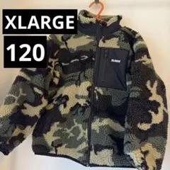 《美品》エクストララージ　120 カモフラ　ボアジャケットのサムネイル