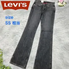 新品未使用タグ付　Levi's リーバイス　ブラック系　ブーツカット　デニム