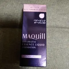 MAQuill ドラマティックエッセンスリキッド ベビーピンクオークル00