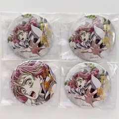 鬼滅の刃 WEBSHOPくじ E賞 缶バッジ A B 甘露寺蜜璃 4点セット - メルカリ