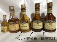 2026年最新】ロバートブラウンの人気アイテム - メルカリ