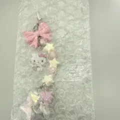 サンリオ シークレットストラップ 星屑ベイビーボトル ハローキティ