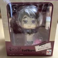 ハイキューるかっぷ宮治‼️