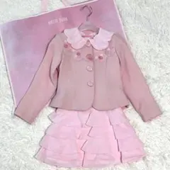 【極美品】メゾピアノ ジャケット スカート ハンガー セットアップ フォーマル