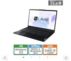 LAVIE N15 Slim N157D Core i7 【やまと パパ様専用】 - メルカリ