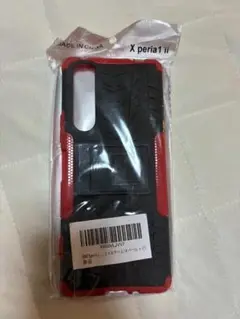 Xperia 黒．赤 II スマホケース 1
