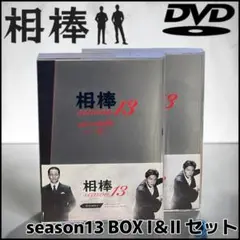 ☆希少☆ 韓国ドラマ「38師機動隊」 監督版 Blu-ray ソイングク - メルカリ