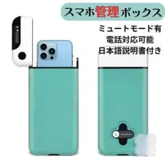 Item thumbnail for item b2da749a-2a2e-4bf8-b19d-11eb9e7524f6