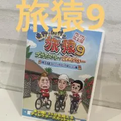 KOMOKO様 リクエスト 7点 まとめ商品