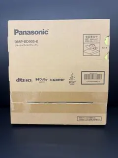 【新品未開封】Panasonic ブルーレイプレーヤー DMP-BD90S-Kのサムネイル