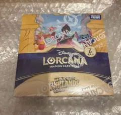 インクランド探訪　22BOX 2026年最新】インクランド探訪の人気アイテム - メルカリ