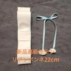 Item thumbnail for item f89ba0c9-3612-48c9-a8bb-232d5b8deb6e