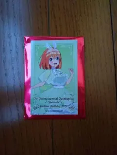 五等分の花嫁 特典 中野四葉