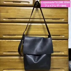 スローブイエナs.oyamada*SLOBE フェイクレザーBAG 小山田早織 - メルカリ