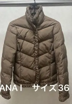 2026年最新】アナイダウンの人気アイテム - メルカリ