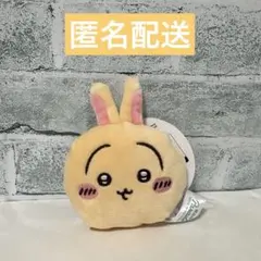 ちいかわ　マスコットミラー　うさぎ